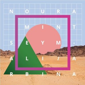 noura-mint-seymali-arbina-glitterbeat-records